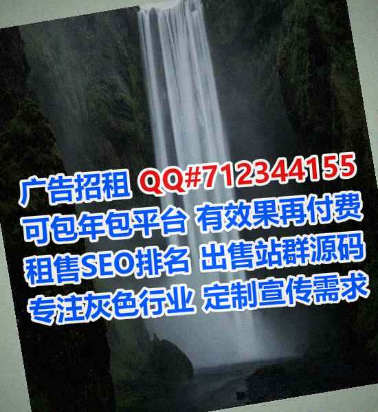 天镇代妈生物公司